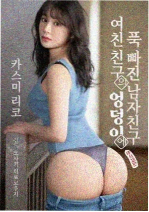 庆余年