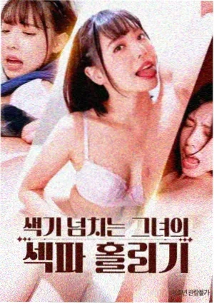 唐人街探案3